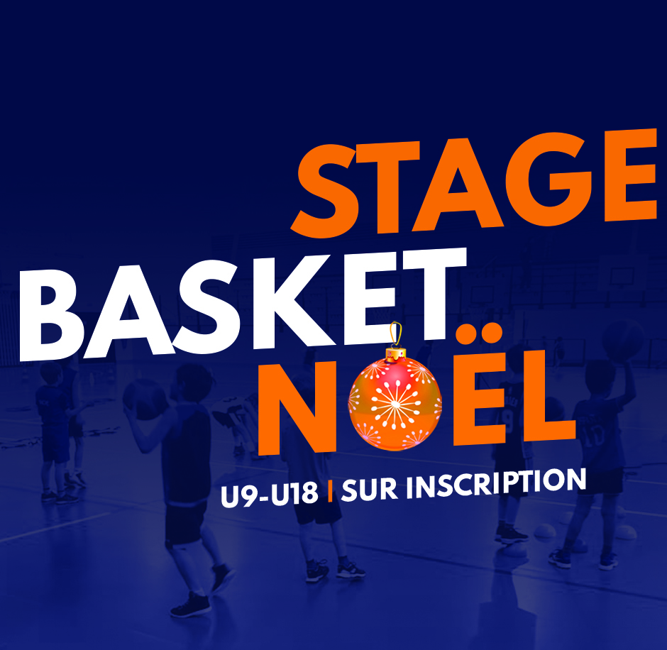 Stage enfants - Noël 2026